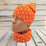 е52